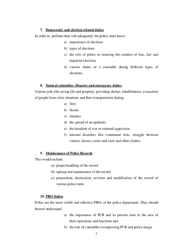 Functions Roles And Duties Of Police In General