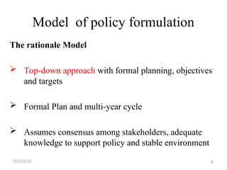 Policy Rationale policy and Epirrrrrrrrrrdemiology(1).ppt