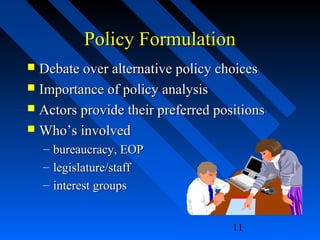 Policy cycle | PPT