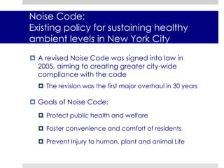 Enforcement of vehicular noise complaints is not an agency priority 