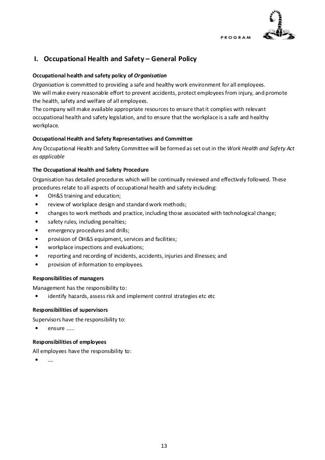 policy procedure manual sample