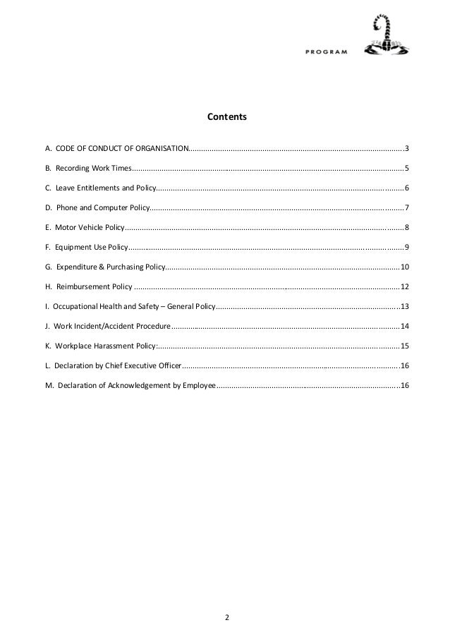 policy procedure manual sample