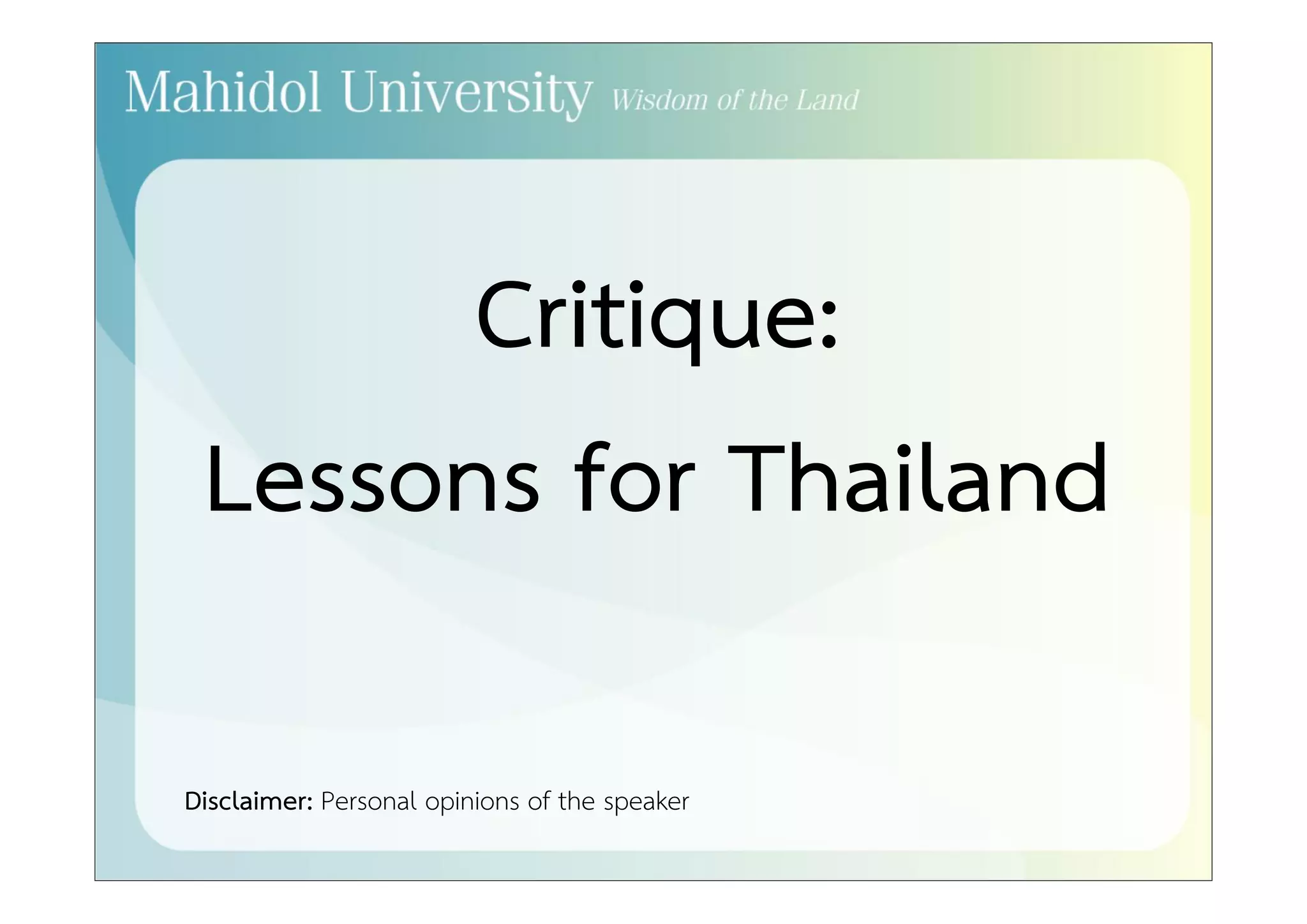 Meaningful Use Stage 2 Objectives (2014) 
for Eligible Professionals 
http://www.cms.gov/Regulations-and-Guidance/Legislation/EHRIncentivePrograms/Downloads/Stage2Overview_Tipsheet.pdf 
 