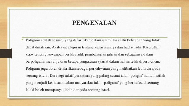 Poligami Atau Kahwin Lebih