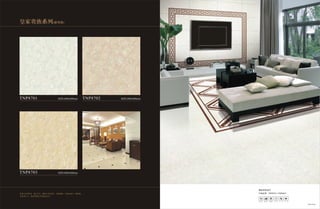 Suez Polished Tile Importer\ Import Spain design TOE Polished Tile