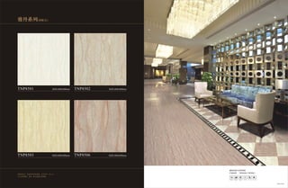 Barcelona Floor Tile Factory -TOE Floor Tiles-OEM expert, saving 15% up cost