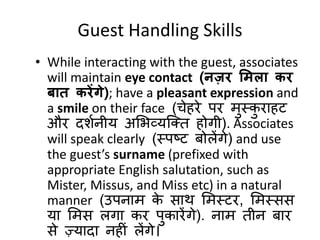Hotel Phraseology: Polite words, phrases & sentences in the hospitality ...