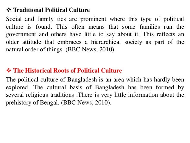 Essay on politics of bangladesh