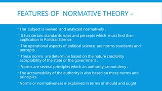 Political Theory Sem I july 14 , 2025.pptx