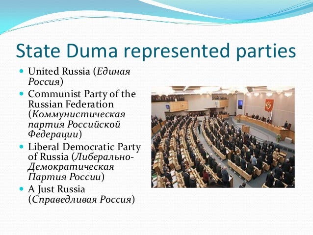 State reserves of the Russian Federation. Expertise 55 State reserves of the Russian Federation. Expertise 78