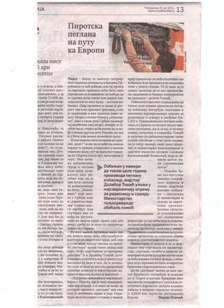 Politika July 20, 2015