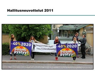 Hallitusneuvottelut 2011
 