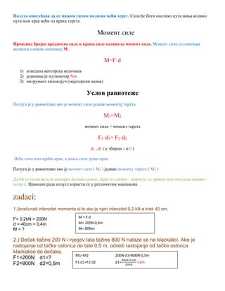 Poluga i moment sile | PDF