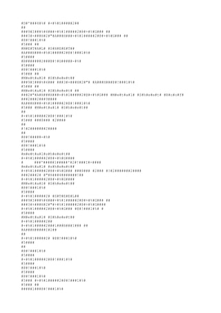 #D#'###4#%# #+#%#1#####2##
##
###9#I###%#4###+#%#1#####2#@#+#%#G### ##
###3#+###H#2#"#A###H###+#%#1#####2#@#+#%#G### ##
#@#!###1#%#
#5### ##
#M#E#T#A#L# #S#H#E#E#T##
#A###H###+#%#1#####2#@#!###1#%#
#5####
#B#######2###@#!#G#####-#%#
#5####
#@#!###1#%#
#5### ##
#M#e#t#a#l# #S#h#e#e#t##
###9#I###%#4### ###3#+###H#2#"# #A###H###@#!###1#%#
#5### ##
#M#e#t#a#l# #S#h#e#e#t# ##
###2#"#A#H###H###+#%#1#####2#@#+#%#G### #M#e#t#a#l# #S#h#e#e#t# #R#o#o#f#
###2###2###9####
#A###H###+#%#1#####2#@#!###1#%#
#5### #M#e#t#a#l# #S#h#e#e#t##
##
#+#%#1#####2#@#!###1#%#
#5### ###8### #2####
##
#!#2#######2####
##
#@#!#####-#%#
#5####
#@#!###1#%#
#5####
#m#e#t#a#l#s#h#e#e#t##
#+#%#1#####2#@#+#%#G####
#     ###'#####1#####'#2#!###I#-####
#m#e#t#a#l# #s#h#e#e#t##
#+#%#1#####2#@#+#%#G### ###8### #2### #!#2#######2####
###2###2# #"#8###4#######!##
#+#%#1#####2#@#+#%#G####
#M#e#t#a#l# #S#h#e#e#t##
#@#!###1#%#
#5####
#+#%#1#####2# #S#T#E#E#L##
###9#I###%#4###+#%#1#####2#@#+#%#G### ##
###3#+###H#2#"#+#%#1#####2#@#+#%#G####
#+#%#1#####2#@#+#%#G### #@#!###1#%# #
#5####
#M#e#t#a#l# #S#h#e#e#t##
#+#%#1#####2##
#+#%#1#####2###1###B###I### ##
#A###H#####I#2##
##
#+#%#1#####2# #@#!###1#%#
#5####
##
#@#!###1#%#
#5####
#+#%#1#####2#@#!###1#%#
#5####
#@#!###1#%#
#5####
#@#!###1#%#
#5### #+#%#1#####2#@#!###1#%#
#5### ##
#####1###@#!###1#%#
 