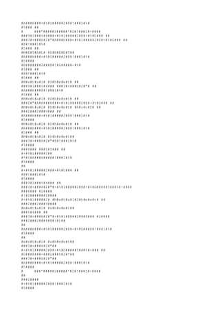 #A###H###+#%#1#####2#@#!###1#%#
#5### ##
#     ###'#####1#####'#2#!###I#-####
###9#I###%#4###+#%#1#####2#@#+#%#G### ##
###3#+###H#2#"#A###H###+#%#1#####2#@#+#%#G### ##
#@#!###1#%#
#5### ##
#M#E#T#A#L# #S#H#E#E#T##
#A###H###+#%#1#####2#@#!###1#%#
#5####
#B#######2###@#!#G#####-#%#
#5### ##
#@#!###1#%#
#5### ##
#M#e#t#a#l# #S#h#e#e#t# ##
###9#I###%#4### ###3#+###H#2#"# ##
#A###H###@#!###1#%#
#5### ##
#M#e#t#a#l# #S#h#e#e#t# ##
###2#"#A#H###H###+#%#1#####2#@#+#%#G### ##
#M#e#t#a#l# #S#h#e#e#t# #R#o#o#f# ##
###2###2###9### ##
#A###H###+#%#1#####2#@#!###1#%#
#5####
#M#e#t#a#l# #S#h#e#e#t# ##
#A###H###+#%#1#####2#@#!###1#%#
#5### ##
#M#e#t#a#l# #S#h#e#e#t##
###3#+###H#2#"#@#!###1#%#
#5####
###4### ###1#I### ##
#+#%#1#####2##
#*#5#A###H###@#!###1#%#
#5####
##
#+#%#1#####2#@#+#%#G### ##
#@#!###1#%#
#5####
###9#I###%#4### ##
###3#+###H#2#"#+#%#1#####2#@#+#%#G#####5###%#-####
###8### #2####
#!#2#######2####
#+#%#1#####2# #M#e#t#a#l#S#h#e#e#t# ##
###2###2###9####
#m#e#t#a#l# #s#h#e#e#t##
###%#4### ##
###3#+###H#2#"#+#%#1#####2###8### #2####
###2###2###4#@#(#)##
##
#A###H###+#%#1#####2#@#+#%#G###@#!###1#%#
#5####
##
#m#e#t#a#l# #s#h#e#e#t##
###3#+###H#2#"##
#+#%#1#####2#@#+#%#G#####5###%#-### ##
#D###@###-###L###%#2#*##
###3#+###H#2#"##
#A###H###+#%#1#####2#@#!###1#%#
#5####
#     ###'#####1#####'#2#!###I#-####
##
###2####
#+#%#1#####2#@#!###1#%#
#5####
 