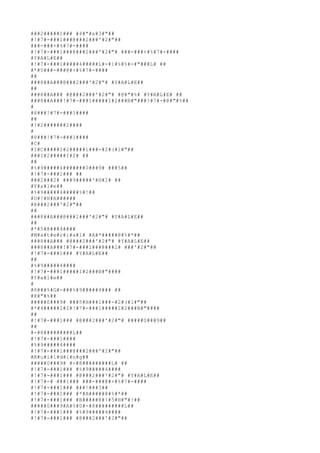 ###2#####1### #4#"#x#3#"##
#!#7#-###1###@###2###'#2#"##
###-###+#%#7#-####
#!#7#-###1###@###2###'#2#"# ###-###+#%#7#-####
#Y#A#L#E##
#!#7#-###1#####4#####L#-#1#%#%#-#"###L# ##
#*#5###-###@#+#%#7#-####
##
###8##A###@###2###'#2#"# #Y#A#L#E##
##
###8##A### #@###2###'#2#"# #@#"#%# #Y#A#L#E# ##
###8##A###!#7#-###1#####I#2###B#"###!#7#-#@#"#%##
#
#8###!#7#-###1####
##
#!#2#######2####
#
#8###!#7#-###1####
#C#
#I#C#####I#2#####1###-#2#(#1#"##
###I#2#####I#2# ##
##
#%#9#####4#######0###9# ###5##
#!#7#-###1### ##
###2###2# ###9#####'#H#2# ##
#Y#a#l#e##
#%#9#####4#####%#!##
#D#!#H#A######
#@###2###'#2#"##
##
###8##A###@###2###'#2#"# #Y#A#L#E##
##
#*#5#@###4####
#M#a#t#e#r#i#a#l# #A#*#####@#%#*##
###8##A### #@###2###'#2#"# #Y#A#L#E##
###8##A###!#7#-###1###@###2# ###'#2#"##
#!#7#-###1### #Y#A#L#E##
##
#%#9#####4####
#!#7#-###1#####I#2###B#"####
#Y#a#l#e##
#
#8###%#G#-###%#9#####4### ##
#@#"#%##
#####0###9# ###5#H###1###-#2#(#1#"##
#*#4#####I#2#!#7#-###1#####I#2###B#"####
##
#!#7#-###1### #@###2###'#2#"# #####0###9##
##
#-#8#########L##
#!#7#-###1####
#%#9#####4####
#!#7#-###1###@###2###'#2#"##
#B#u#i#l#d#i#n#g##
#####0###9# #-#8#########L# ##
#!#7#-###1### #%#9#####4####
#!#7#-###1### #@###2###'#2#"# #Y#A#L#E##
#!#7#-# ###1### ###-###@#+#%#7#-####
#!#7#-###1### ###!###3##
#!#7#-###1### #*#A#####@#%#*##
#!#7#-###1### #B#####@#!#5#H#"#!##
#####0###9#A#%#0#-#8#########L##
#!#7#-###1### #%#9#####4####
#!#7#-###1### #@###2###'#2#"##
 