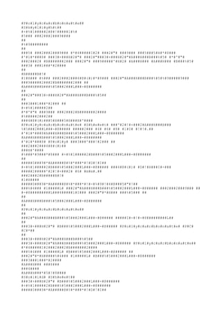 #P#o#l#y#c#a#r#b#o#n#a#t#e##
#S#k#y#l#i#g#h#t##
#+#%#1#####2#@#!#####1#%#
#5### ###2###2###9####
##
#%#9########
##
###5# ###2###2###9### #*#4#####I#2# ###2#"# ###9### ###5###5#H#*#8###
#'#1#*###8# ###3#+###H#2#"# ###2#"###3#+###H#2#"#A###H###B###%#5# #*#'#"#
###2###2# #B#######2### ###2#"# ###9#####'#H#2# #A###H### #A###H### #B###%#5#
###3# ###1###*#2####
##
#B#####B#!#
#1#H### #%### ###2###2###4#@#(#)#*#8### ###2#"#A###H###B###%#5#%#9#####9###
###9#####2###2#B#######2### ##
#A###H###B###%#5###2###L###-#@######
##
###2#"###3#+###H#2#"#A###H###B###%#5##
##
###3###1###*#2### ##
#+#%#1#####2##
#*#'#"# ###9### ###2###2#B#######2####
#%#####2###2##
###4#@#(#)###5#H###5#H###H#'####
#P#o#l#y#c#a#r#b#o#n#a#t#e# #S#h#e#e#t# ###'#2#!#+###2#A###H###B###
%#5###2###L###-#@##### #####2### #4# #6# #8# #1#0# #!#!#.##
#'#1#*###8#A###H###B###%#5###2###L###-#@######
#A###H###B###%#5###2###L###-#@######
#'#1#*###8# #P#o#l#y# ###3###'###!#2### ##
###2###2###4#@#(#)##
###H#'####
#%###*#9###*#8### #+#%#1#####2#B###%#5###2###L###-#@######
##
#####0###9#*#A#####@#%#*###*#!#D#!#I##
#+#%#1#####2#B###%#5###2###L###-#@##### ###4#@#(#)# #D#!#H###I#-###
#####2#####'#2#!#+###2# #6# #m#m#.##
###2###2#B#####B#!#
#1#H####
#####0###9#*#A#####@#%#*###*#!#-#%#9#!#4#@###5#"#!##
###%#4### #1#####L# ###2#"#A###H###B###%#5###2###L###-#@##### ###2###2###9### ##
#-#8#########L###4#####1#I### ###2#"#*#H### ###%#5### ##
##
#A###H###B###%#5###2###L###-#@######
##
#P#o#l#y#c#a#r#b#o#n#a#t#e##
##
###2#"#A###H###B###%#5###2###L###-#@##### #####I#-#!#-#8#########L##
##
###3#+###H#2#"# #B###%#5###2###L###-#@##### #P#o#l#y#c#a#r#b#o#n#a#t#e# #P#C#
#C#*##
##
###3#+###H#2#"#A###H###B###%#5##
###3#+###H#2#"#A###H###B###%#5###2###L###-#@##### #P#o#l#y#c#a#r#b#o#n#a#t#e##
#*#4#####I#2###2###2#B#######2####
###%#4### #1#####L# #B###%#5###2###L###-#@##### ##
###2#"#*#H#####%#4### #1#####L# #B###%#5###2###L###-#@######
###3###1###*#2####
#A###H### ###8###
###4####
#A###H###*#5#!#8####
#S#o#l#i#d# #S#h#e#e#t##
###3#+###H#2#"# #B###%#5###2###L###-#@######
#+#%#1#####2#B###%#5###2###L###-#@######
#####0###9#*#A#####@#%#*###*#!#D#!#I##
 