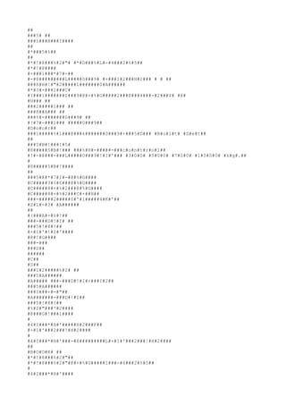 ##
###5# ##
###1###B###I####
##
#*###5#%##
##
#*#!#8###%#2#"# #*#D###%#L#-#4###2#%#5##
#*#!#8####
#+###1###*#7#-##
#-#8#########L#####0###9# #+###I#2###H#2### # # ##
###8#H#!#"#2#####1#######0#A######
#*#3#+###1###C#
#I###1#######0###9#@#+#%#G#####2###@###4###-#2###4# #@#
#H### ##
###2#####1### ##
###8##A### ##
###%#-#######0###9# ##
#!#7#-###1### #####0###9##
#D#o#o#r##
###1#####%#1###@###4#######0###9#+###5#D### #B#o#l#t# #S#e#t##
##
###5#B#!###!#5#
#8#####5#B#!### ###%#H#-#####-###c#o#n#t#r#o#l##
#!#-#@###-###L#####0###9#!#I#'### #3#0#0# #5#0#0# #7#0#0# #1#0#0#0# #k#g#.##
#
#8#####5#B#!####
##
###5#@#*#7#I#-#@#%#G####
#C#####3#%#6###@#%#G####
#C#####8#+#%#2###@#%#G####
#C#####8#+#%#2###C#+##H##
###-#####2#####0#'#1#####4#K#'##
#S#L#-#3# #A######
##
#(###A#+#%#!##
###-###D#!#I# ##
###5#!#8#!##
#+#1#'#!#I#'####
#@#!#G####
###-###
###2##
######
#C##
#S##
###I#2#####%#2# ##
###5#A######
#A##### ###-###D#!#I#+###I#2##
###5#A######
###I###+#-#"##
#A#######-###D#!#I##
###5#!#8#!##
#%#2#"###'#2####
#@###G#!###1####
#
#4#I###*#H#'#####H#2###F##
#+#1#'###2###!#H#2####
#
#4#I###*#H#'###-#8#########L#+#1#'###2###!#H#2####
##
#B#O#O#K# ##
#*#!#8###%#2#"##
#*#!#8###%#2#"#@#+#%#G#####1###-#4###2#%#5##
#
#4#I###*#H#'####
 