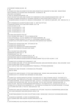 #%#9#####7#####%#1### ##
# ##
#%#9###%#I#-#@#+#%#G###*#3#+###1###-#8###*#2#+#######!#+###1### #A###I####
###%#4#####I#'#"#D###%#H#-#####8### #2#####5# ##
###2#@#+#%#G###@#
#7#H#-#!#A###G###A##### ##
#@#+#!#2#0#*#3#+###1###-#8###*#2#+#######!#+###1#####8#######0#@# ### ##
#!#5###1#I#####2#A#####+#!#8#####-#####1#'#A#%#0###2###2#"###1#'# ##
#!#5#####2###C#+#I#@#%#7#-#####1#I###A###H# #3# ###4#I#'###6### #8# ###4#I#'# #
##
#@#*#I#####H#2#(#9###"#L###%#2### # ###'#2#!#*#2#!
#2#######1#####I#3#+###1###(#####.#)# ##
#3#"#(#7#5#)# ##
#4#"# #(#1#0#0#)# # ##
#5#"# #(#1#2#5#)# # ##
#6#"# #(#1#5#0#)# # ##
#8#"# #(#2#0#0#)# # ##
##
###2###2###9#####'#H#2##
#%#I#-#D###%#H#-###,# #%#I#-#B###%#5##
#%#I#-#"#2###,# #%#I#-#B###%#5#"#9###5#@##### ##
#%#9#####7#####5#H###1#'#%#I#-# #%#9#####7#####%#1####
#%#9###%#I#-#"#2###*#5###3# ###2###2###9#####5#H#*#8####
##
#%#9###%#I#-#D###%#H#-### #*#5###2#'##
#%#9###%#I#-#B###%#5##
#%#9###%#I#-#B###%#5#"#9###5#@######
#%#I#-# #"#2###A#%#0#D###%#H#-####
##
#@#+#!#2#0#*#3#+###1####
#B#######"#2###2#%#,# ##
#B#####A###!#,# ##
#+#I#2###*#######*#4#####I#2#,# ##
###8###@###-###L#!#2###L#@###G###,# ##
#A#%#0#*###2#####5#H###5#H###I#-#####2#####'#2#!#*#0#-#2### # ##
##
#%#9###%#I#-#-#8###*#2#+#######!# ##
#%#I#-#D###%#H#-### #*#3#+###1#####2###@###-###L###4#@###-###L# #@#+#%#G### #D#!
#I#A#%#0###2###*#H###-#-####
#%#I#-#@#%#7#H#-###-#@#########0#*#####L# #"#9###4#@######
##
#%#9###%#I#-#@#+#%#G### #%#9###%#I#-#"#2####
#D###%#-####
##
#%#9###%#I#-#@#%#G###F# #*#3#+###1#####2### #@###-###L###4#@###-###L# ##
#%#9###%#I#-# #-#8###*#2#+#######!#+###1####
##
#%#9###%#I#-#@###G###@#*#5#"### #%#9###%#I#-# ###2#*#@###-###L# #%#9###%#I#-
#@#+#%#G### #%#9###%#I#-#"#2### #%#9###%#I#-#-#8###*#2#+#######!# #%#9###%#I#-
#"#9###5#@##### #%#I#-#D###%#H#-### #/#%#/# #%#9###%#I#-#B###%#5#"#9###5#@#####
#%#9###%#I#-#D###%#H#-### #%#I#-#"#2### #%#I#-#@#+#%#G### #####@###G### #-
#0#D#+#%#H# #A#%#0#-#8#########L#@#*###4#!# #%#9###%#I#-# #C#a#s#t#o#r#s# #
%#9###%#I#-#-#8###*#2#+#######!# # #%#9###%#I#-#B###%#5#"#9###5#@##### #%#9###
%#I#-#D###%#H#-### #'#5#%# #w#h#e#e#l# ##
##
#%#9###%#I#-###%#2#*###4### #%#9###%#I#-#"#2### #A#%#0#-#8#########L###H#2###
#*#3#+###1###@###-###L###4#@###-###L# ##
##
#!#5###9###A#####+#%#2###+#%#2#"###1#I### #####2### #A#%#0#'#1#####8###4####
##
#*#4#####I#2###8### #2###!#2#######2####
###1#I#####2###+###1###A#%#0###2###@###2# ##
##
#!#5#%#9###%#I#-#+#%#2###+#%#2#"#C#+#I#@#%#7#-###C#
 