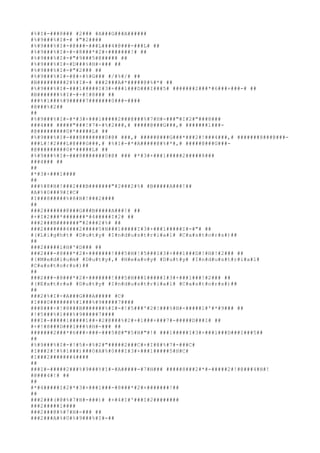 #%#I#-###8### #2### #A###G###A######
#%#9###%#I#-# #"#2####
#%#9###%#I#-#@###-###L###4#@###-###L# ##
#%#9###%#I#-#-#8###*#2#+#######!# ##
#%#9###%#I#-#"#9###5#@##### ##
#%#9###%#I#-#D###%#H#-### ##
#%#9###%#I#-#"#2### ##
#%#9###%#I#-#@#+#%#G### #/#%#/# ##
#B#########2#%#I#-# ###2###A#*#####@#%#*# ##
#%#9###%#I#-###1#####I#3#+###1###D###I###5# #######2###*#6###+###-# ##
#B#######%#I#-#+#!#8### ##
###%#1###%#9#####7#######0###-####
#@###%#2##
##
#%#9###%#I#-#*#3#+###1#####2###@###%#7#H#-###"#I#2#"###8###
###4### #####"###!#7#-#%#2###,# #####@###G###,# #######1###-
#@#########0#*#####L# ##
#%#9###%#I#-###8#######0#@# ###,# #####@###G###*###2#!###4###,# #######8###@###-
###L#!#2###L#@###G###,# #%#I#-#*#A#####@#%#*#,# #####@###G###-
#@#########0#*#####L# ##
#%#9###%#I#-###8#######0#@# ### #*#3#+###1#####2#####8###
###4### ##
##
#*#3#+###1####
##
###%#8#H#!###2###B#######"#2###2#%# #B#####A###!##
#A#%#0###9#I#C#
#I###8#####%#8#H#!###2####
##
###2#######@###G###B#####A###!# ##
#+#I#2###*#######*#4#####I#2# ##
###2###B#######"#2###2#%# ##
###2#######4###2#####5#H###1#####I#3#+###1#####I#-#"# ##
#(#L#i#g#h#t# #D#u#t#y# #I#n#d#u#s#t#r#i#a#l# #C#a#s#t#o#r#s#)##
##
###2#####1#H#'#D### ##
###2###-#8###*#2#+#######!###5#H#!#5###I#3#+###1###D#!#H#!#2### ##
#(#M#e#d#i#u#m# #D#u#t#y#,# #H#e#a#v#y# #D#u#t#y# #I#n#d#u#s#t#r#i#a#l#
#C#a#s#t#o#r#s#)##
##
###2###-#8###*#2#+#######!###5#H###1#####I#3#+###1###!#2### ##
#(#E#x#t#r#a# #D#u#t#y# #I#n#d#u#s#t#r#i#a#l# #C#a#s#t#o#r#s#)##
##
###2#%#I#-#A###G###A##### #C#
#I###0#######%#1###%#9#####7####
###8###+#!#8###B#######%#I#-#!#5###'#2#!###%#H#-#####1#'#*#9### ##
#!#5###%#1###%#9#####7####
###I#-#####1#####1##+#2#@###%#2#+#1###+###7#-#####D###I# ##
#+#!#8###D###I###%#H#-### ##
#######2###*#6###+###-###5#@#"#5#H#"#!# ###1#####I#3#+###1###D###I###5##
##
#%#9###%#I#-#!#5#+#%#2#"#####2###C#+#I#@#%#7#-###C#
#I###2#!#%#1###)###0#A#%#0###I#3#+###1#####5#H#C#
#I###2#######4####
##
###I#-#####2###%#9###%#I#-#A#####-#7#H### #####8###2#*#-#####2#!#@###4#H#!
#@###4#!# ##
##
#*#4#####I#2#*#3#+###1###-#8###*#2#+#######!##
##
###2###(#@#%#7#H#-###)# #+#4#I#'###I#2########
###2#####1####
###2###@#%#7#H#-### ##
###2###A#%#0#%#9###%#I#-##
 