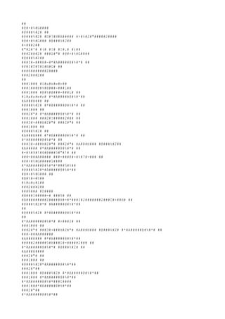 ##
#@#+#%#G####
#@###%#2# ##
#@###%#2# #D#!#H#A##### #+#%#2#"#####2####
#@#+#%#G### #@###%#2##
#+###2##
#"#2#'# #(# #!# #!#.# #)##
###2###2# ###2#"# #@#+#%#G####
#@###%#2##
###I#-###H#-#*#A#####@#%#*# ##
#F#I#T#T#I#N#G# ##
###8#######2####
###2###2##
##
###1### #l#a#s#e#r##
###1###@#%#@###-###L##
###1### #@#%#@###-###L# ##
#l#a#s#e#r# #*#A#####@#%#*##
#A###H### ##
#@###%#2# #*#@#####@#%#*# ##
###1### ##
###2#"# #*#A#####@#%#*# ##
###1### ###2#!#####2### ##
###3#+###H#2#"# ###2#"# ##
###1### ##
#@###%#2# ##
#A###H### #*#A#####@#%#*# ##
#*#@#####@#%#*# ##
###3#+###H#2#"# ###2#"# #A###H### #@###%#2##
#A##### #*#A#####@#%#*# ##
#-#%#9#!#4#@###5#"#!# ##
###-###A##### ###-###@#+#%#7#-### ##
#@#+#%#G#####1####
#*#A#####@#%#*#*###5#%##
#@###%#2#*#A#####@#%#*##
#@#+#%#G### ##
#B#%#+#0##
#t#o#o#l##
###2###2##
###8### #2####
#B###I#####-# ###5# ##
#B#########2#####H#-#*###I#2#######2###C#+##H# ##
#@###%#2#*# #A#####@#%#*##
##
#@###%#2# #*#A#####@#%#*##
##
#*#A#####@#%#*# #+###2# ##
###1### ##
###2#"# ###3#+###H#2#"# #A###H### #@###%#2# #*#A#####@#%#*# ##
###-###A######
#A###H### #*#A#####@#%#*##
#####2#####5#H###I#-#####2### ##
#*#A#####@#%#*# #@###%#2# ##
#A###H####
###2#"# ##
###1### ##
#@###%#2#*#A#####@#%#*##
###2#"##
###1### #@###%#2# #*#A#####@#%#*##
###1### #*#A#####@#%#*##
#*#A#####@#%#*###1####
###1###*#A#####@#%#*##
###2#"##
#*#A#####@#%#*##
 