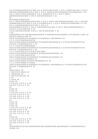 #1#.#C#######0###9#!#I#'### #2#.# #@#*#2###I#2### # #3#.# #@###7#H#-### # #4#.#
###%#H#-#######0###9#!#I#'### # #5#.# #@###%#2###1###A#####!#5#*#####4### # ##
#6#.# ###1#'#%#G#-###B###H# #7#.# #B###H#*#2#'# # #8#.# ###G#-
###@###G#####I#2### # #9#.# ###5###%#H#2### # ##
##
###0#####*#####4####
#1#.# ###G#-###@###G#####I#2### # #2#.# ###1#'###1#######0#A##### #3#.# ###%#H#-
#######0###9#!#I#'### # #4#.# #%#9###%#I#-# # #5#.# #@###%#2#*#####4### # # ##
#6#.# #C#######0###9#!#I#'### # #7#.# #
#H#-#######+#!#2#"# # #8#.# ###8##A###%#G#-### # #9#.# ###%#-#######0###9# #
#1#0#.# #!#7#-###1### # ##
#1#1#.###5###%#H#2### #1#2#.# #@#*#2###I#2### # ##
# ##
#####0###9#!#I#'###A#####B#####H### #*#4#####I#2###5#H###5# #!#5###8### #2### ##
#%#2#"#'###A#+#'### ##
###3#!#2###2###@#+#%#G#####2#'#2#D#####L# ###4#####L# ##
# # # #%#2#"###2###H#2#"##
###3#!#2###2###@#+#%#G#####2#'#2#D#####L###4#####L#,# #-#%#9#!#4#@###5#"#!##
#A#%#0# #*#A#####@#%#*# # ##
# # # #%#2#"#-#4##########
###3#!#2###2###@#+#%#G#####2#'#2#D#####L###4#####L#,# #-#%#9#!#4#@###5#"#!##
#A#%#0# #*#A#####@#%#*# # ##
# # # #%#2#"###I#2#'#+#%#2#!###1####
###3#!#2###2###@#+#%#G#####2#'#2#D#####L###4#####L# ##
# # # #%#2#"###-###D#!#I##
###3#!#2###2###@#+#%#G#####2#'#2#D#####L###4#####L# ##
# # # #%#2#"###8#J#####2# ##
###3#!#2###2###@#+#%#G###*#A#####@#%#*# ##
# # # #%#2#"###H#-#-#4####
###3#!#2###2###@#+#%#G#####2#'#2#D#####L# ###4#####L#,# #-#%#9#!#4#@###5#"#!##
#A#%#0# #*#A#####@#%#*# ##
##
#@###-###L# ##
# ###'#2#!#+###2# ##
# #####2### ##
# ###I#3#+###1### ##
# ##
# #2#3# ##
#2#2# ##
# #0#.#5# #!#!#.# # ##
#0#.#7# #!#!#.# # ##
##
#1#9# ##
#1#8# ##
# #0#.#5# #!#!#.# # ##
#0#.#7# #!#!#.# # ##
#1#.#0# #!#!#.# # ##
#1#.#2# #!#!#.# # ##
##
#2#1# ##
#1#9# ##
#1#8# ##
# #0#.#7# #!#!#.# # ##
#0#.#8# #!#!#.# ##
#1#.#0# #!#!#.# # ##
#1#.#2# #!#!#.# # ##
##
#1#6# ##
# #1#.#0# #!#!#.# # ##
#1#.#2# #!#!#.# # ##
#1#.#6# #!#!#.# # ##
##
#####0###9#*#3#+###1###B#######2###,#B#####1###,###6###A###'# #####0###9#@#+#
%#G### #C#
 