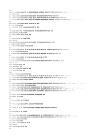 #@#
#H### #####0###9# #+###I#2###H#2### ###2#'###1###C### ###2#'###1#######
###1#I#'##
#-#8#########L#####A###H###-#5#####3###'###!#2####
#%#2#"#!#####%###H#2### #F# ###5#H#*#2#!#2#######3#D###C#
#I#####0###-###D###I###1#I#####1#######0###9# #+###I#2###H#2### #/#%#/# ##
##
#@###%#7#-#####-### #P#V#D# ##
#+#1#'###1####
#+###1###*#7#-#A#####%#2#"# ##
##
#C#A#R#B#O#N# #S#T#E#E#L# #F#I#T#T#I#N#G# ##
#B#O#L#T#,#N#U#T##
#S#C#R#E#W#S#N#U#T# ##
##
#*#A#####@#%#*###8###
###4####
#A#r#c#h#i#t#e#c#t#u#r#a#l# #H#a#r#d#w#a#r#e##
#*#A#####@#%#*##
#+#%#1#####2#@#+#%#G####
##
#-#8#########L# #(#H#a#r#d#w#a#r#e#)# #####0###9#@#+#%#G####
#'#1#*###8###5#H#C#
#I#####0###-#######0###9#@#+#%#G#####1#I###+#!### ##
##
#-#8#########L# #(#H#a#r#d#w#a#r#e#)##
#*#3#+###1###C#
#I###1#######0###9#@#+#%#G#####2###@###4###-#2###4# #@#
#H### ##
###2#####1### ##
###8##A### ##
###%#-#######0###9# ##
#!#7#-###1### ##
#B#
#I###-#1#######0###9##
#(#O#v#e#r#h#e#a#d# #D#o#o#r# #C#l#o#s#e#r#)#+###7#-###1#####
%#1###@###4#######0###9#+###5#D### #(#P#a#n#i#c# #B#o#l#t#
#S#e#t#)#@###G#####I####
##
#-#8#########L#C#######0###3###2#######0###-#######0###9# ###2###A#*#####@#%#*#
###2#####2#!#@#*#######8###
###4### #####0###9#A#*#####@#%#*# ###1#I#'#A#*#####@#%#*#
###2#'###1###D###A#*#####@#%#*# #####0###9#!#I#'###@#+#%#G###-#A#*#####@#%#*#
#+#%#1#####2#B###%#5###2###-#@##### ###5#B#!#######0###9###1#I#'##
##
###8#H#!#"#2#####1#######0#A##### ##
###-###"#2####
##
#'#######@#+#%#G####
##
#%#'#####2###H#2#"# ###0#A########
##
###2###2# #:# ###4###@###G#####2###2###@#!######
##
#####0###9#"#7####
##
#####0###9#A#%#0#-#8#########L# #*#@#####@#%#*#A#%#0#@#+#%#G### ###8###
###4### #####0###9#@#+#%#G###A#%#0#*#@#####@#%#*###2#####2#'###1###D###
###2#'###1########
#%#9##########
#@#####7#H#-###!#7#-#
#H#2####
#A#*#####@#%#*# ##
##
 