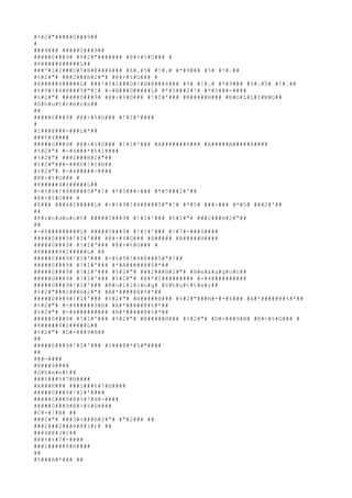 #%#2#"#####0###9##
#
###4### #####0###9##
#####0###9# #%#2#"####### #@#+#%#G### #
#8#####4#####L##
###'#I#2###D#!#H#@###4### #6#.#5# #!#.# #*#9### #5# #!#.##
#%#2#"# ###2###H#2#"# #@#+#%#G### #
#8#####4#####L# ###'#I#2###D#!#H#@###4### #5# #!#.# #*#9### #3#.#5# #!#.##
#%#9#!#4#@###5#"#!# #-#B###D#####L# #*#5###2#'# #*#5###-####
#%#2#"# #####0###9# #@#+#%#G### #!#I#'### #B#####H### #R#O#L#L#I#N#G##
#S#h#u#t#t#e#r#s##
##
#####0###9# #@#+#%#G### #!#I#'####
#
#1###@###-###L#*##
###%#4####
#####0###9# #@#+#%#G### #!#I#'### #A#######6### #A#####B#####H####
#%#2#"# #-#4###*#%#1####
#%#2#"# ###2###H#2#"##
#%#2#"###-###D#!#I#H##
#%#2#"# #-#4#####-####
#@#+#%#G### #
#8#####4#I#####L##
#-#%#9#!#4#@###5#"#!# #*#5###-### #*#5###2#'##
#@#+#%#G### #
#8### ###4#I#####L# #-#%#9#!#4#@###5#"#!# #*#5# ###-### #*#5# ###2#'##
##
#P#r#o#d#u#c#t# #####0###9# #!#I#'### #%#2#"# ###2###H#2#"##
##
#-#8#########L# #####0###9# #!#I#'### #!#7#-###6####
#####0###9#!#I#'### #@#+#%#G### #A##### #B#####H####
#####0###9# #!#I#'### #@#+#%#G### #
#8#####4#I#####L# ##
#####0###9#!#I#'### #-#%#9#!#4#@###5#"#!##
#####0###9# #!#I#'### #*#A#####@#%#*##
#####0###9# #!#I#'### #%#2#"# ###2###H#2#"# #H#e#x#a#g#o#n##
#####0###9# #!#I#'### #%#2#"# #@#*#I######### #-#4##########
#####0###9#!#I#'### #R#o#l#l#i#n#g# #S#h#u#t#t#e#r##
#%#2#"###2###H#2#"# #A#*#####@#%#*##
#####0###9#!#I#'### #%#2#"# #B#####H### #%#2#"###H#-#-#4### #A#*#####@#%#*##
#%#2#"# #-#4#####9#H# #A#*#####@#%#*##
#%#2#"# #-#4######### #A#*#####@#%#*##
#####0###9# #!#I#'### #%#2#"# #B#####H### #%#2#"# #D#-###9#H# #@#+#%#G### #
#8#####4#I#####L##
#%#2#"# #D#-###9#H##
##
#####0###9#!#I#'### #%###@#*#5#"####
##
###-####
#@###4####
#S#h#e#e#t##
###1###%#7#H####
#A###H### ###1###%#7#H####
#####0###9#!#I#'####
#####0###9#@#%#7#H#-####
#####0###9#@#+#%#G####
#C#+#!#H# ##
###2#"# ###3#+###H#2#"# #"#2### ##
###2###2###4#@#(#)# ##
###4#@#(#)##
#@#+#%#7#-####
###1#####8#H####
##
#%###A#*### ##
 