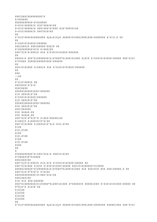 ###2###2#B#####B#!#
#1#H####
#B#######@#+#%#G####
#+#%#1#####2# #D#'###4#%##
#+#%#1#####2# ###1###*#2### #D#'###4#%##
#+#%#1#####2# ###5#D#%##
##
#'#1#*###8#A###H### #p#o#l#y# #B###%#5###2###L###-#@##### #!#!#.# ##
##
#!#4#%#%#4#@#!######
###2###2# ###9#####'#H#2# ##
#*#@#####@#%#*# #+###2##
###'#2#!#+###2# #6# #!#4#%#%#4#@#!######
##
###H#-# #@#*#I#####H#2#(#9###"#L###%#2### #2#0# #!#4#%#%#4#@#!##### ###'#2#!
#*#9### #@###G#####4#@#!######
##
#@#+#%#G### #+###2# #6# #!#4#%#%#4#@#!######
##
###
÷-##
##
#'#1#*###8# ##
###9#H#!#7#-#
#H#2####
#@###G#####4#@#!######
#1# ###4#I#'##
#!#4#%#%#4#@#!######
#2# ###4#I#'##
#@###G#####4#@#!######
#4# ###4#I#'##
#@#!######
#6# #m#m#.##
#8# #m#m#.##
###'#2#!#"#2#'# #(#@#!#####)##
#+###2# #(###4#I#'#)##
###'#I#2### #(###4#I#'#)# #0#.#5##
#1##
#1#.#5##
#2##
#2#.#5##
#3##
#3#.#5##
#4##
##
#
#8###@#####7#-###!#6#-# #B#%#+#0##
#*#####9#"#6####
###2###2##
###'#2#!#+###2# #1#.#2# #!#4#%#%#4#@#!##### ##
###'#I#2### #1#0# #!#4#%#%#@#!##### #@#+#%#G###@#*#I####
#####2###@#*#I#####H#2#(#9###"#L###%#2### #6# #A#%#0# #8# #@#!#####.# ##
###'#2#!#"#2#'# #7#0##
###8###@#####7#-###!#6#-##
###2###2##
#3# #5# #@#!######
#@#*#I#####H#2#(#9###"#L###%#2### #*#####9# #####2### #!#4#%#%#4#@#!##### ##
#"#2#'# #1#0# ##
#1#2##
#2#0##
#2#2##
#2#4##
##
#'#1#*###8#A###H### #p#o#l#y# #B###%#5###2###L###-#@##### #####2### ###'#2#!
 