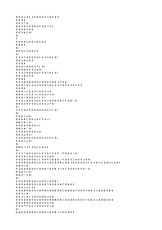 ###5#H###-#######@#!###1#%#
#5####
#@#*#2##
###1###*#2###@#!###1#%#
#5#####4###
#2#"###2##
##
#
#2#"###2#@#!###1#%#
#5####
##
#@###2#0###9##
##
#+#%#1#####2#@#+#%#G### ##
#@#!###1#%#
#5####
###3#+###H#2#"# ##
###4#####1#I####
#+#%#1#####2#@#+#%#G### ##
#@#!###1#%#
#5####
###1#######0###1#####8### #2####
#A###H###+#%#1#####2#@#+#%#G###@#!###1#%#
#5####
#m#e#t#a#l#s#h#e#e#t##
#m#e#t#a#l# #s#h#e#e#t##
###3#+###H#2#"# ##
#+#%#1#####2#@#+#%#G#####5###%#-### ##
#D###@###-###L###%#2#*##
##
#%#9#####4#######0###9# ##
##
#Y#a#l#e##
#@#####7#H#-###!#7#-#
#H#2### ##
#-#8#########L#
#H#2### ##
#-#8#########L##
###%#4####
#%#9#####4#######0###9# ##
#Y#a#l#e##
##
#D#O#O#R# #Y#a#l#e##
##
#'#1#*###8###H#-#*###I#2### #T#h#a#i##
###2###2###4#@#(#)#%####
#-#8#########L# #####0###9# #+###I#2###H#2####
#-#8#########L#*#3#+###1#####2### #####0###9# #+###I#2###H#2####
#P#V#C##
#-#8#########L#####0###9# #+###I#2###H#2### ##
#Y#a#l#e##
#L#o#c#k##
##
#-#8#########L#####0###9##
#-#8#########L#####0###9#+###5#D####
#Y#a#l#e# ##
#-#8#########L#####A###H#####2#######0###9#+###I#2###H#2####
#@#"#%##
###I#2### ###5#H###1####
#-#8#########L#####A###H#####2#######0###9#+###I#2###H#2####
###2#####1#######0###9##
#*#2#"#"#9# #####0###9##
##
#-#8#########L#####0###9# #Y#A#L#E##
 