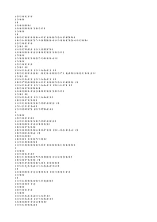 #@#!###1#%#
#5####
##
#A###H####
#A###H###@#!###1#%#
#5####
##
###9#I###%#4###+#%#1#####2#@#+#%#G####
###3#+###H#2#"#A###H###+#%#1#####2#@#+#%#G####
#@#!###1#%#
#5### ##
#M#E#T#A#L# #S#H#E#E#T##
#A###H###+#%#1#####2#@#!###1#%#
#5####
#B#######2###@#!#G#####-#%#
#5####
#@#!###1#%#
#5### ##
#M#e#t#a#l# #S#h#e#e#t# ##
###9#I###%#4### ###3#+###H#2#"# #A###H###@#!###1#%#
#5### ##
#M#e#t#a#l# #S#h#e#e#t# ##
###2#"#A###H###+#%#1#####2#@#+#%#G### ##
#M#e#t#a#l# #S#h#e#e#t# #R#o#o#f# ##
###2###2###9####
#A###H###+#%#1#####2#@#!###1#%#
#5### ##
#M#e#t#a#l# #S#h#e#e#t##
###1###*#2####
#+#%#1#####2###5#D#%###L# ##
#D#-#l#i#t#e##
#S#H#E#E#T# #M#E#T#A#L##
#
#5####
#@#!###1#%##
#+#%#1#####2###5#D#%###L##
#A###H###+#%#1#####2##
###1###*#2###
###4###B#####H###A#*### #D#-#L#i#t#e# ##
###5#D#%###L# ##
###%#4####
###8### #2###*#9####
#+#%#1#####2##
#+#%#1#####2###%#8#!#B#######-########
#
#5####
#@#!###1#%##
###3#+###H#2#"#A###H###+#%#1#####2##
###1###*#2### ##
#B###%#5###2###L###-#@######
#P#o#l#y#c#a#r#b#o#n#a#t#e##
##
#A###H###+#%#1#####2# #@#!#####-#%#
#5####
##
#+#%#1#####2#@#+#%#G####
#@#!#####-#%#
#5####
#@#!###1#%#
#5####
#m#e#t#a#l#s#h#e#e#t##
#m#e#t#a#l# #s#h#e#e#t##
#A###H###+#%#1######
#+#%#1#####2##
 