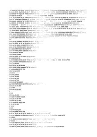 %#9#####8##A### #S#l#i#d#i#n#g# #D#o#o#r# #M#o#r#t#i#s#e# #L#o#c#k# #s#t#e#e#l#
#f#a#c#e# #p#l#a#t#e# #M#o#r#t#i#s#e# #L#o#c#k# ###8##A#####-#!#I#2# #C#R# ###8#
#A#####-#!#I#2# ###2###@#%#7#H#-### ###8##A#####2###@#%#7#H#-### ###8#
#A###*#5#H#A#     #####2###@#%#7#H#-### #*#5#
#2# #*#5###2#'# ###8##A#####-#!#I#2# #A#######2###*#D#%###L# #B#####@#!#5#H#"#!#
###2#"###8##A#####-#!#I#2# ###2###2###8##A#####-#!#I#2# #@#####7#H#-###!#7#-#
#H#2### ###2#"#*#H#####8##A###*#5#H#A#    #####2###@#%#7#H#-### #C#R# ###8#
#A#####-#!#I#2# #A#C# #-#8#########L###2#######0###9# #+###I#2###H#2###
#*#5#H#A#   #####-#!#I#2# #+#1#'###9###D###H# ###8##A###*#5#H#A# #####2###@#
%#7#H#-### ###8##A#####-#!#I#2# ###-#####8##A### #3# ###-###
###2###2###9#####'#H#2# ###8##A#####-#!#I#2# #"#5#H#+#I#-# #C#o#l#t# ###2###@#
%#7#H#-### ###1###C#######-#####2### #C#
#I###1#####2###A###'### ###8##A### ###8##A###%#G#-#######0###9###2###@#%#7#H#-
### ###8##A#####-#!#I#2#*#3#+###1#####2#######0###9#@#%#7#H#-###
#+###I#2###2#####8##A### #*#5#@###4### #*#5###-###@#+#%#7#-#####!###3#
#D#*#I###8##A### ###8##A#####-#!#I#2##
##
#@#+#%#G#####G#-###D#-###L#-#-####
###G#-### # # #D#-###L#-#-####
#@#+#%#G###-#4###2#%#5##
#@#+#%#G#####1###-#4###2#%#5##
#####0###9#@#+#%#G####
###2#'###1###D###@#+#%#G####
#%#'###%#2#"##
###1###D####
###G#-### #D#-###L#-#-####
#B#####B#!#
#1#H#####4#@#(#)# #@#+#%#G#####G#-### #D#-###L#-#-### #%#2#"##
###2#####1#######0###9# ##
#C#O#L#T##
#M#A#X#S#T#A#R##
###2###2###9#####2#"#*#H####
#*#A#####@#%#*##
#@#+#%#G###
#8####
#####2####
#4#x#3#"##
#5#x#4#"##
#6#x#4#"##
###1###*#2####
#A###H###B###%#5###2###L###-#@######
#C#l#e#a#r##
#C#*##
#B#r#o#w#n##
#
#2##
#B#l#u#e##
###I#3#@###4####
#G#r#e#e#n##
#@###5#"#'##
#*#5###2#'###!##
#*#5#C#*##
#*#5#
#2##
#*#5###I#2##
#*#5#@###5#"#'##
#P#C# #M#u#l#t#i# #W#a#l#l# #s#h#e#e#t#s##
#+#%#1#####2#B#####H###A#*###B###%#5#/# #%#-###@#!###1#%#
#5####
#%#-###B#####H###A#*### #A#####%#-###@#!###1#%#
#5####
###%#4#####2### #P#o#l#y#c#a#r#b#o#n#a#t#e##
#P#o#l#y#c#a#r#b#o#n#a#t#e##
#B###%#5###2###L###-#@##### #P#O#L#Y#C#A#R#B#O#N#A#T#E##
 