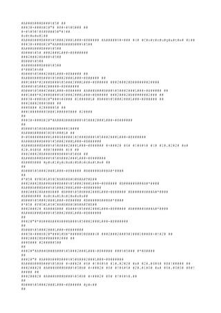 #A###H###B###%#5# ##
###3#+###H#2#"# #@#+#%#G### ##
#-#%#9#!#4#@###5#"#!##
#s#t#e#e#l##
#A###H###B###%#5###2###L###-#@##### #A#####%#-### #(# #C#o#r#r#u#g#a#t#e# #)##
###3#+###H#2#"#A###H###B###%#5##
#A###H###B###%#5##
#B###%#5# ###2###L###-#@######
###2###2#B###%#5##
#B###%#5##
#A###H###B###%#5##
#*###5#%##
#B###%#5###2###L###-#@##### ##
#A###H###B###%#5###2###L###-#@##### ##
###1###*#2###B###%#5###2###L###-#@##### ###2###2#B#######2####
#B###%#5###2#####-#@######
#B###%#5###2###L###-#@##### #A###H###B###%#5###2###L###-#@##### ##
###1###*#2###B###%#5###2###L###-#@##### ###2###2#B#######2### ##
###3#+###H#2#"###%#4### #1#####L# #B###%#5###2###L###-#@##### ##
###2###2###9### ##
###8### #2#####5# ##
###1#######0###1#####8### #2####
##
###3#+###H#2#"#A###H###B###%#5###2###L###-#@######
##
#B###%#5#H#A###H#####1####
#A###H#####5#D#%###L# ##
#-#8#########L###4#####1#I###B###%#5###2###L###-#@######
#A###H###B###%#5###2###L###-#@######
#A###H###B###%#5#H###2###L###-#@##### #+###2# #6# #!#4#%# #(# #1#.#2#2# #x#
#2#.#4#4# #@#!##### #)# ##
###2###2#A###H###B###%#5#H# ##
#A###H###B###%#5#H###2###L###-#@######
#A###H### #p#o#l#y#c#a#r#b#o#n#a#t#e# ##
##
#B###%#5###2###L###-#@##### #B#####H###A#*####
##
#*#5# #P#O#L#Y#C#A#R#B#O#N#A#T#E##
###2###2#A###H###B###%#5###2###L###-#@##### #B#####H###A#*####
#A###H###B###%#5###2###L###-#@######
###2###2#A###H### #B###%#5#H###2###L###-#@##### #B#####H###A#*####
#A###H### #s#t#a#i#n#l#e#s#s##
#B###%#5###2###L###-#@##### #B#####H###A#*####
#*#5# #P#O#L#Y#C#A#R#B#O#N#A#T#E##
###2###2# #A###H### #B###%#5###2###L###-#@##### #B#####H###A#*####
#A###H###B###%#5###2###L###-#@######
##
###2#"#*#H###A###H###B###%#5###2###L###-#@######
##
#B###%#5###2###L###-#@######
###3#+###H#2#"###1#H#'#####0#@###(# ###2###2###9#I###1###@#+#!#2# ##
###2###2#B#######2### ##
###8### #2#####5##
##
###2#"#A###H###B###%#5###2###L###-#@##### ###%#5### #*#H####
##
###2#"# #A###H###B###%#5#H###2###L###-#@######
#A###H###B###%#5#H# #+###2# #6# #!#4#%# #1#.#2#2# #x# #2#.#4#4# #@#!##### ##
###2###2# #A###H###B###%#5#H# #+###2# #6# #!#4#%# #2#.#1#0# #x# #6#.#0#0# #@#!
##### ##
###2###2# #A###H###B###%#5#H# #+###2# #8# #!#4#%#.##
##
#B###%#5###2###L###-#@##### #p#c##
##
 