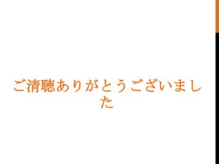 ꤬Ȥޤ
      
 