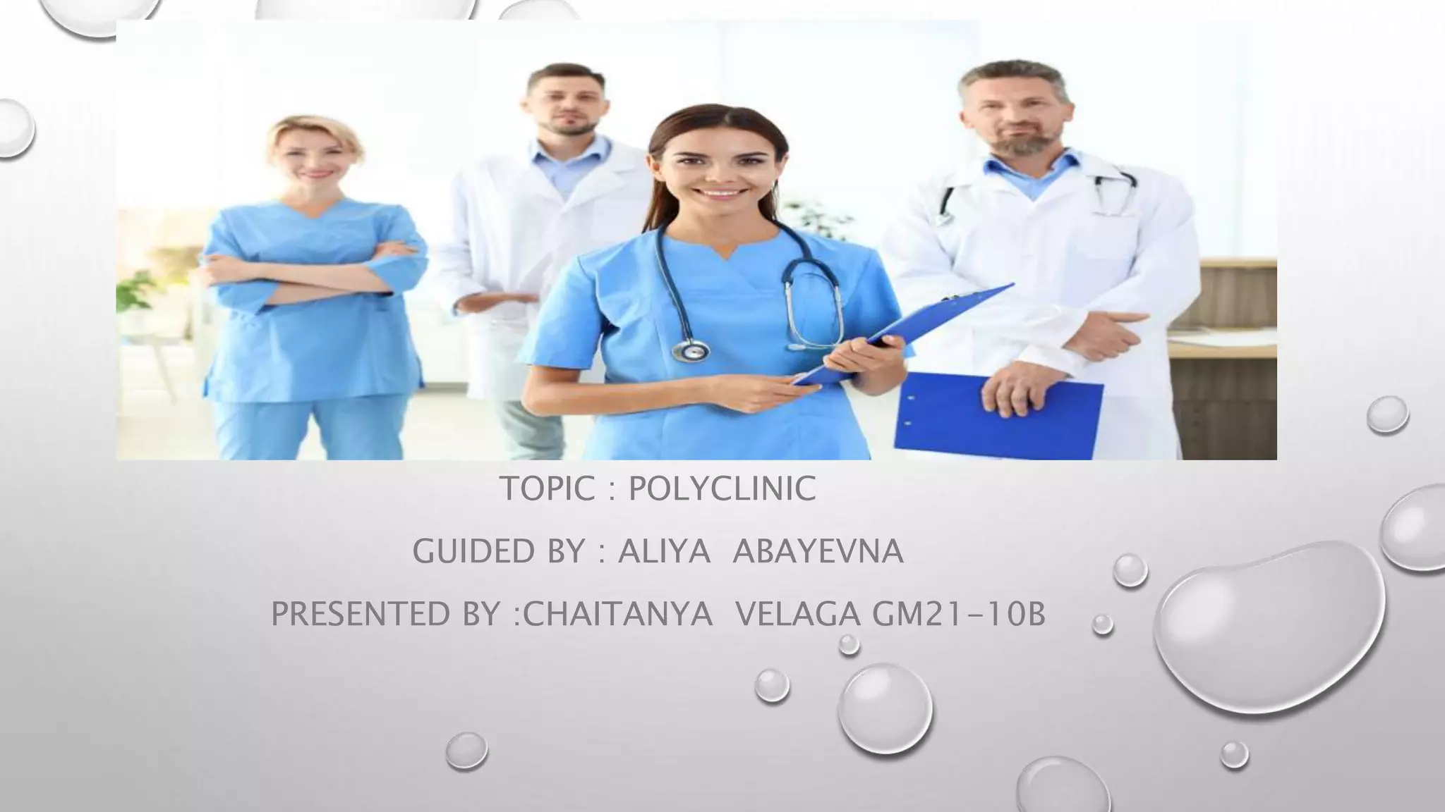 polyclinic.pptx
