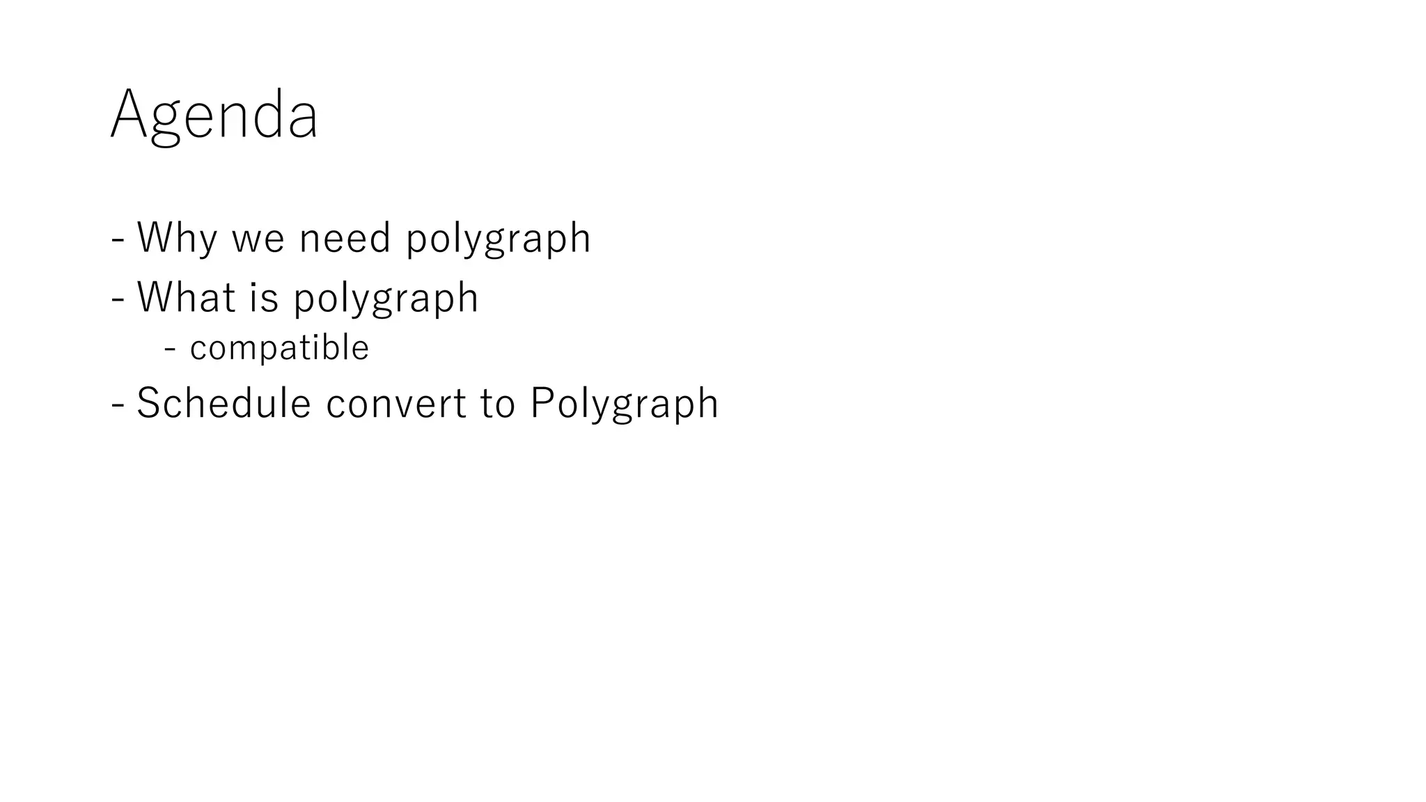 Polygraph | PPTX | Science