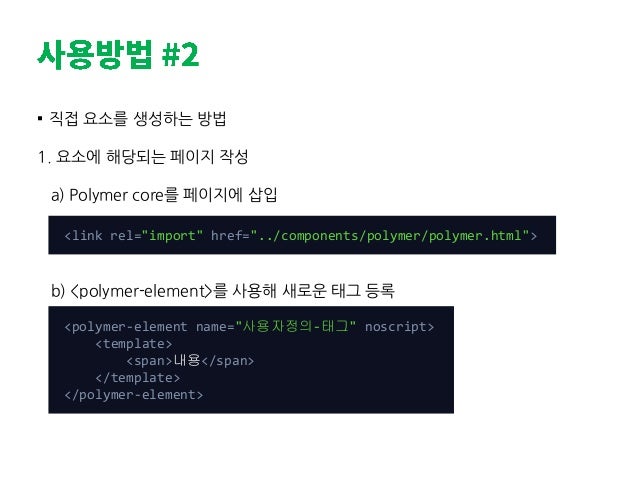 paper checkbox polymer Github is where people build software more than 28 million people use github to discover, fork, and contribute to over 80 million projects. paper checkbox polymer Github is where people build software more than 28 million people use github to discover, fork, and contribute to over 80 million projects.