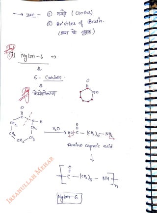 en,
<br>
O5U ( cloths)
<br>
6 -
Casbry
<br>
Mo}-c-
c)N
<br>
Anino
<br>
Boush.
<br>
O=
)
<br>
Qofd
<br>
 