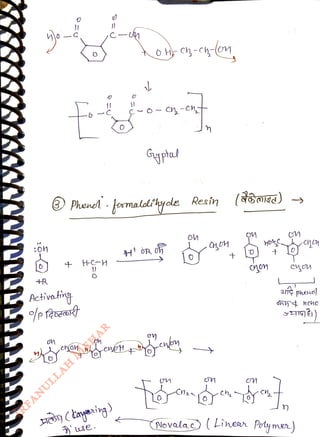Phenc
-
fomala kyole Resin (sosa)
<br>
Activabing
<br>
HOy
(Cayening)
<br>
use.
<br>
arft pheud
<br>
ny H Cho
<br>
Novalac (Linean Poly mer)
<br>
 