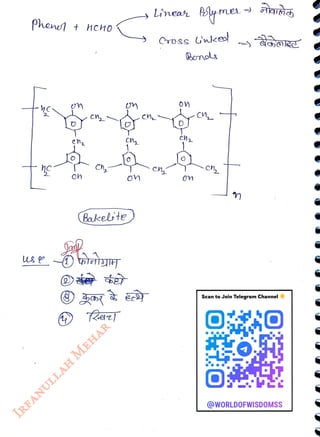 Phene + HCHO
<br>
Oh
<br>
Cn
<br>
Ch,
<br>
Bakelite
<br>
y
<br>
Cn,
<br>
Lineas gyme
<br>
Cross GWeeo
<br>
Cn
<br>
Bonls
<br>
c
<br>
Scan to Join Telegram Channel
<br>
@WORLDOFWISDOMSS
<br>
 