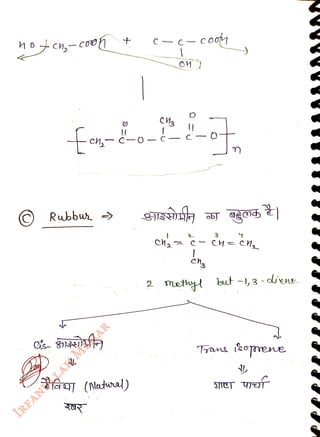 cn-cooh
<br>
+
<br>
Rubbu
<br>
foy-o-t--ot
<br>
2
<br>
coaty
<br>
metyt
<br>
cb)
<br>
3
<br>
but-,3
- ene.
<br>
koprene
<br>
 