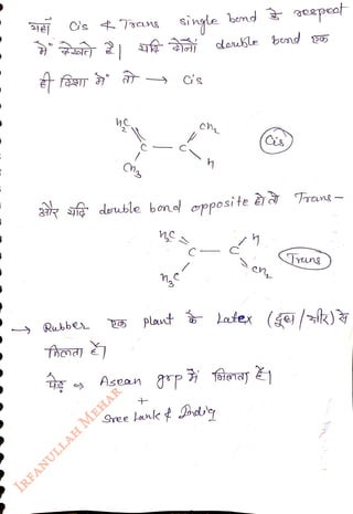 C's tTcng
<br>
2
<br>
Rubbe
<br>
Asean
<br>
sinle bond
eepeot
<br>
3R double bond eppositeèr Trang
<br>
nc
<br>
is
<br>
/
<br>
plavt Latex (se/k)
<br>
-
<br>
Sree Lank¢ Jora
<br>
 