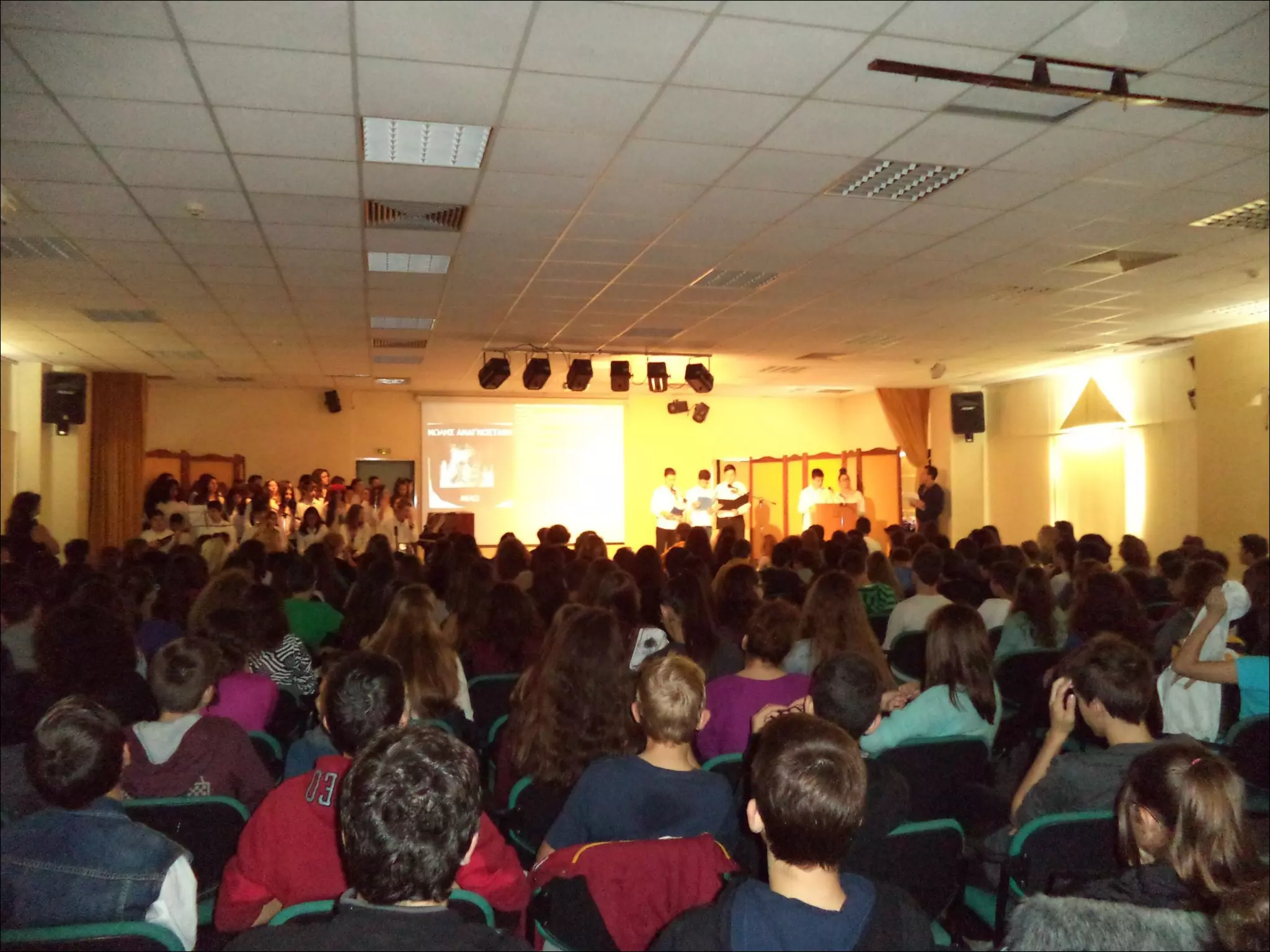 ΠΟΛΥΤΕΧΝΕΙΟ