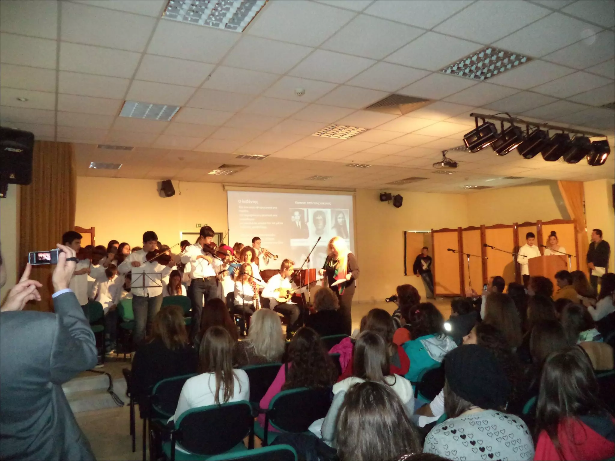 ΠΟΛΥΤΕΧΝΕΙΟ