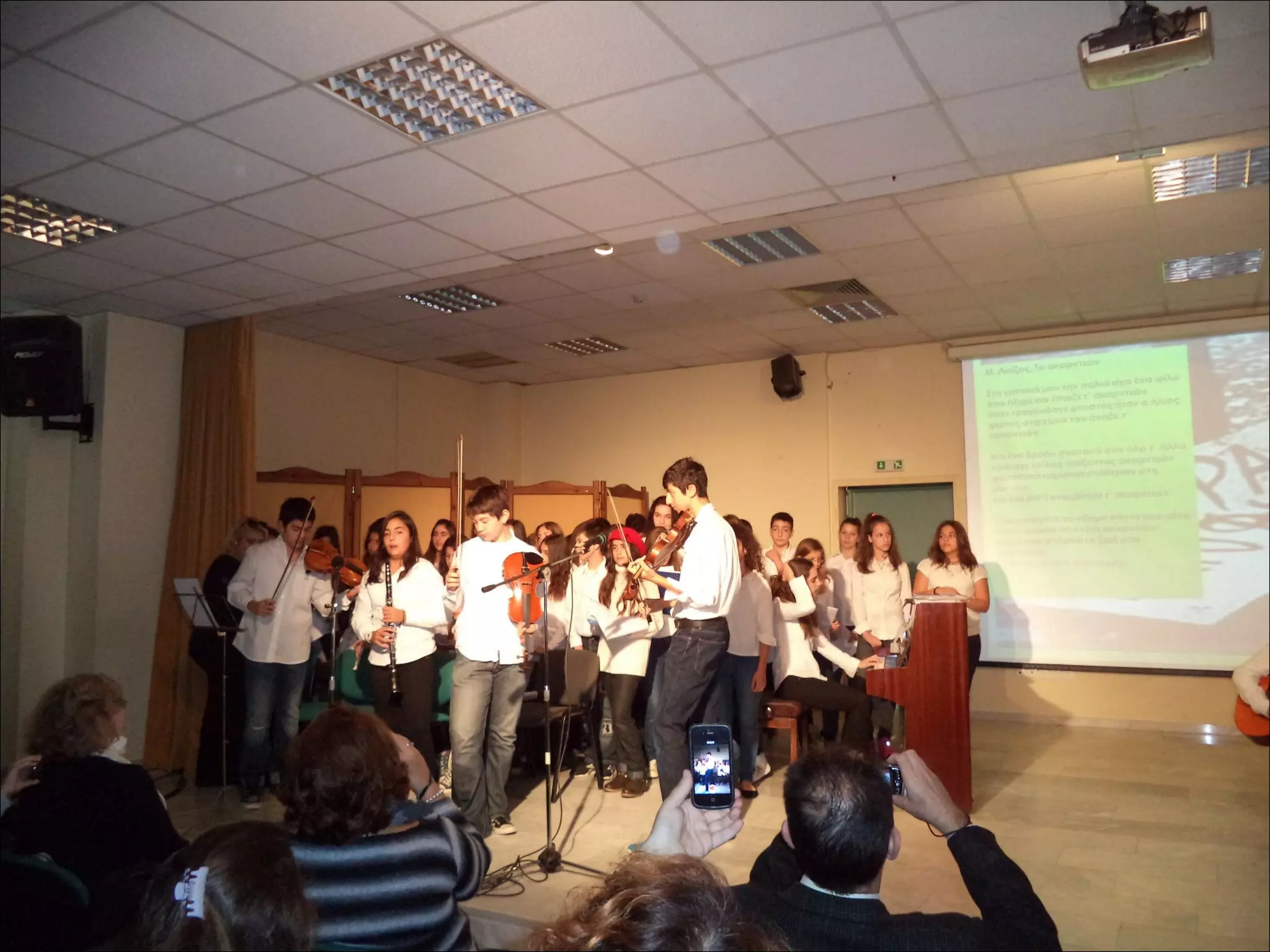 ΠΟΛΥΤΕΧΝΕΙΟ