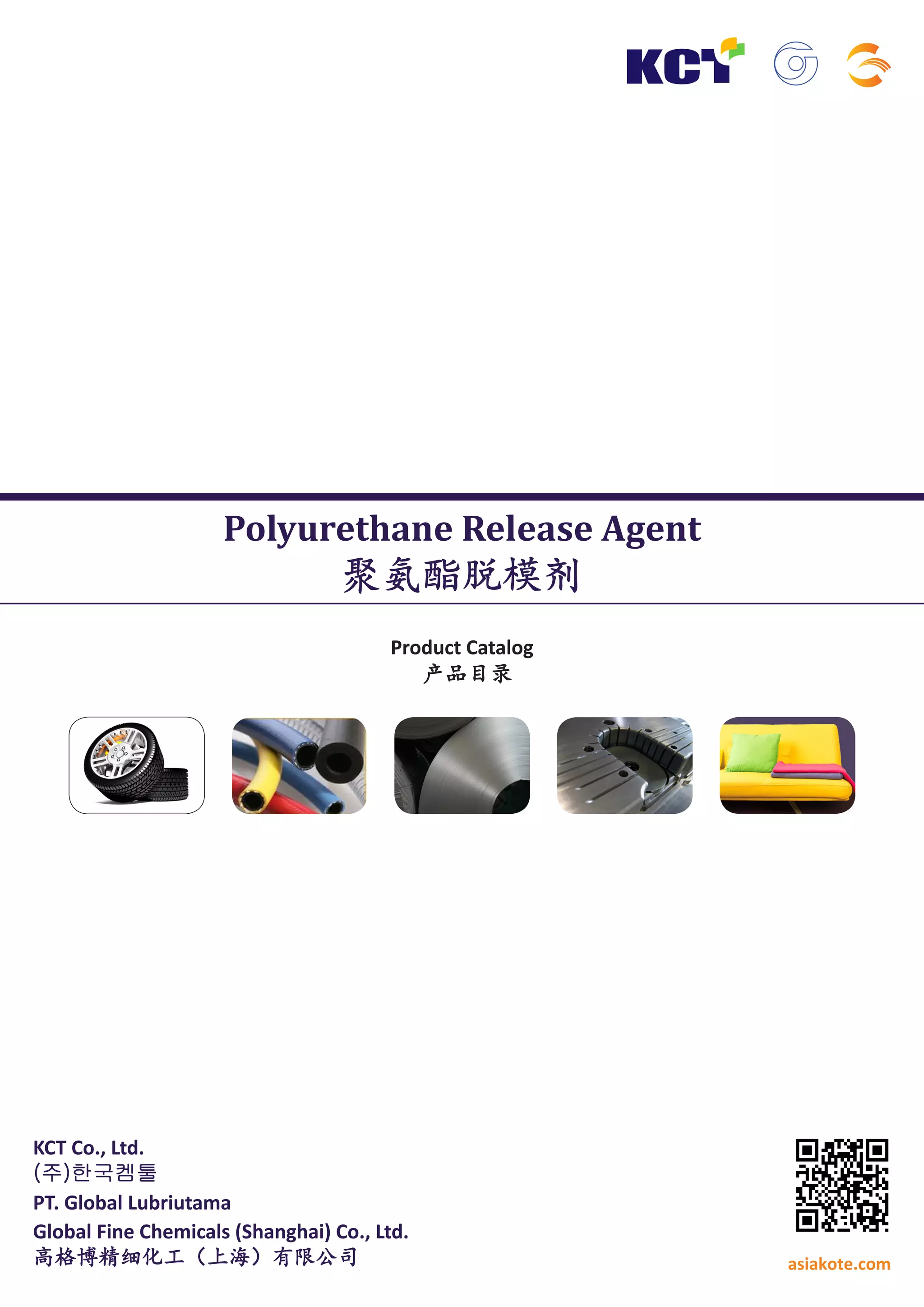 Polyurethane Release Agent Catalog PDF Chemistry Science