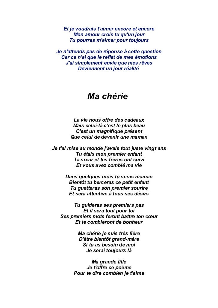 Poeme Poeme