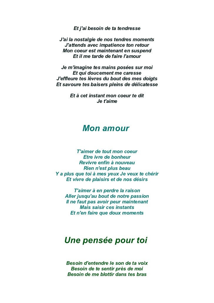 Poeme Poeme