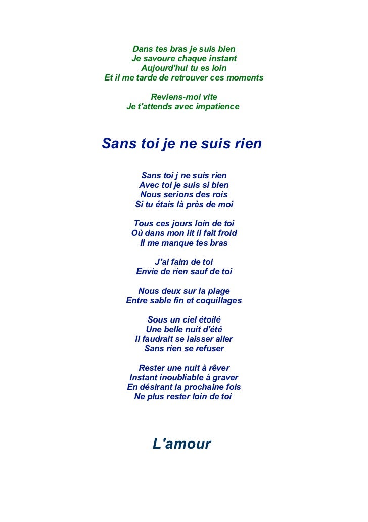 Poeme