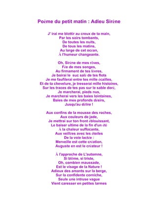 Poeme Du Petit Matin Adieu Sirene
